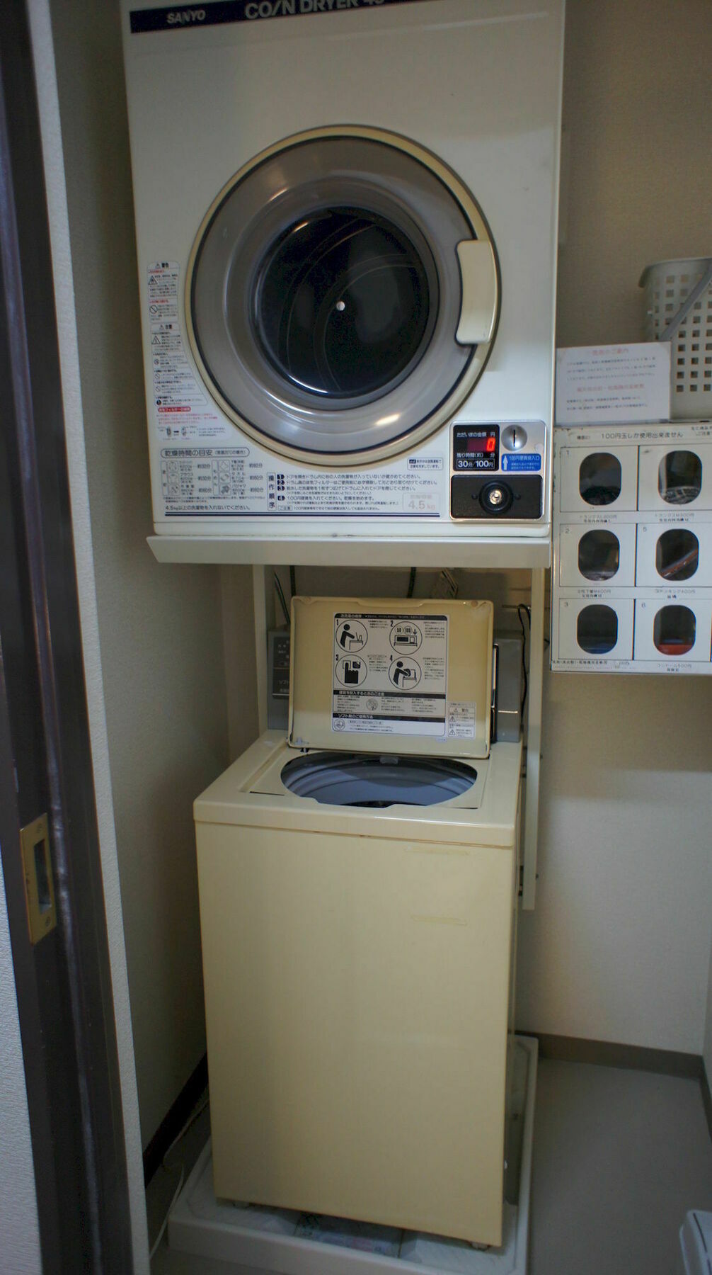 Hotel Web Asakusabashi Tokio
