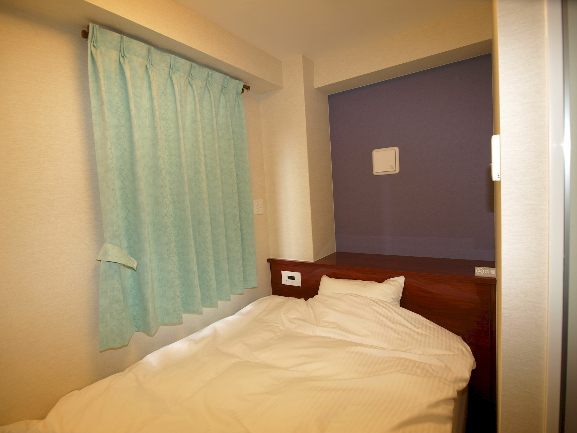 Hotel Web Asakusabashi Tokio