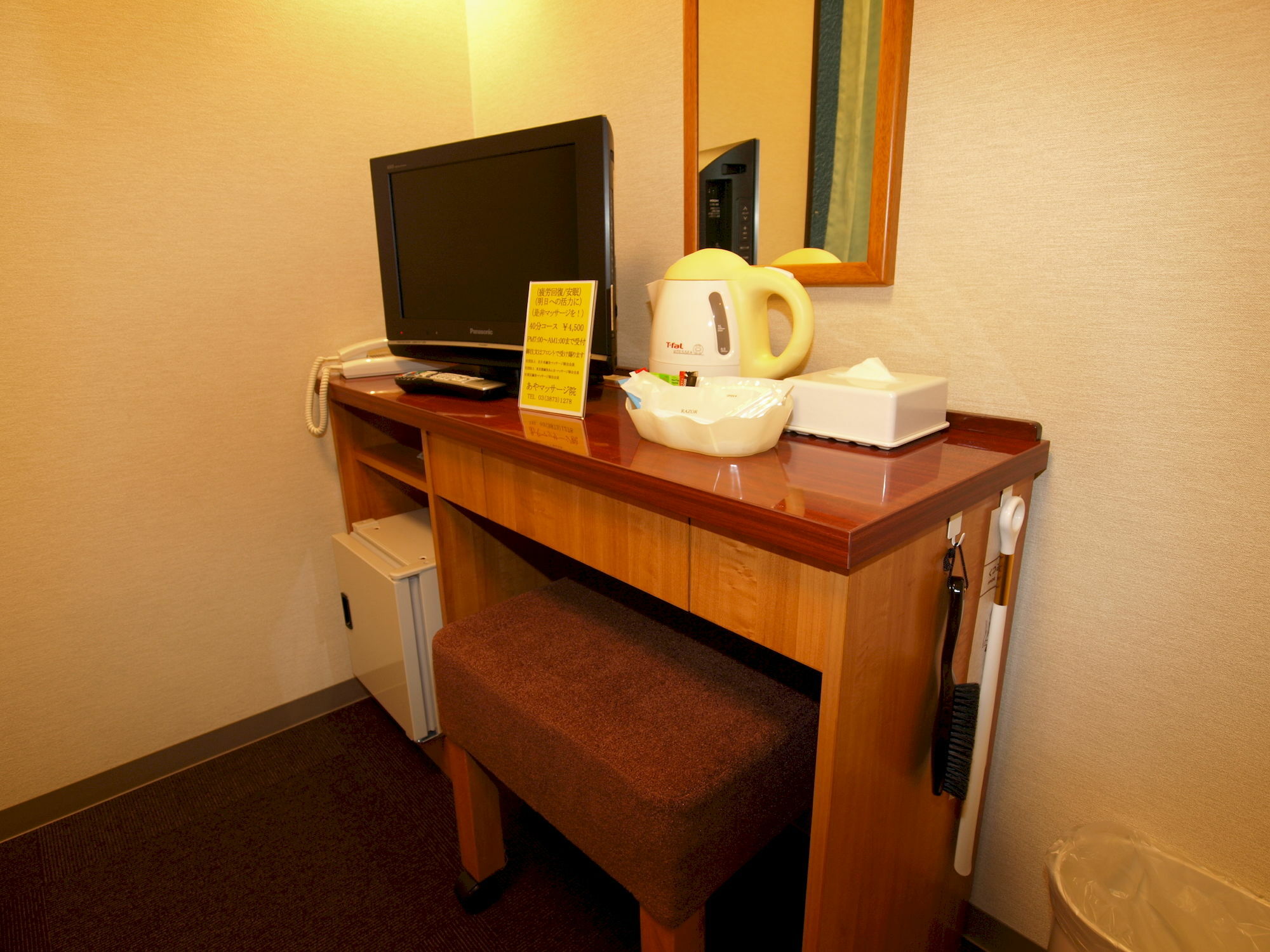 Hotel Web Asakusabashi Tokio