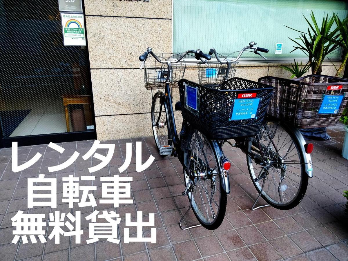 Web Asakusabashi Hotell 2*